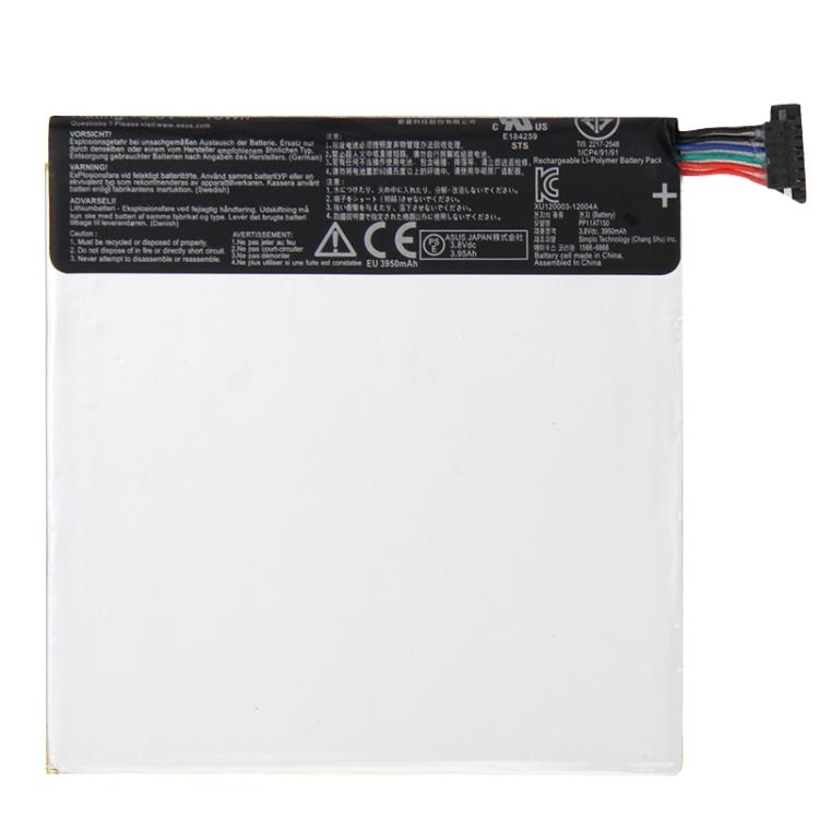 batterie ASUS Google Nexus 7 2nd Generation (2013), batteries ASUS Google Nexus 7 2nd Generation (2013)