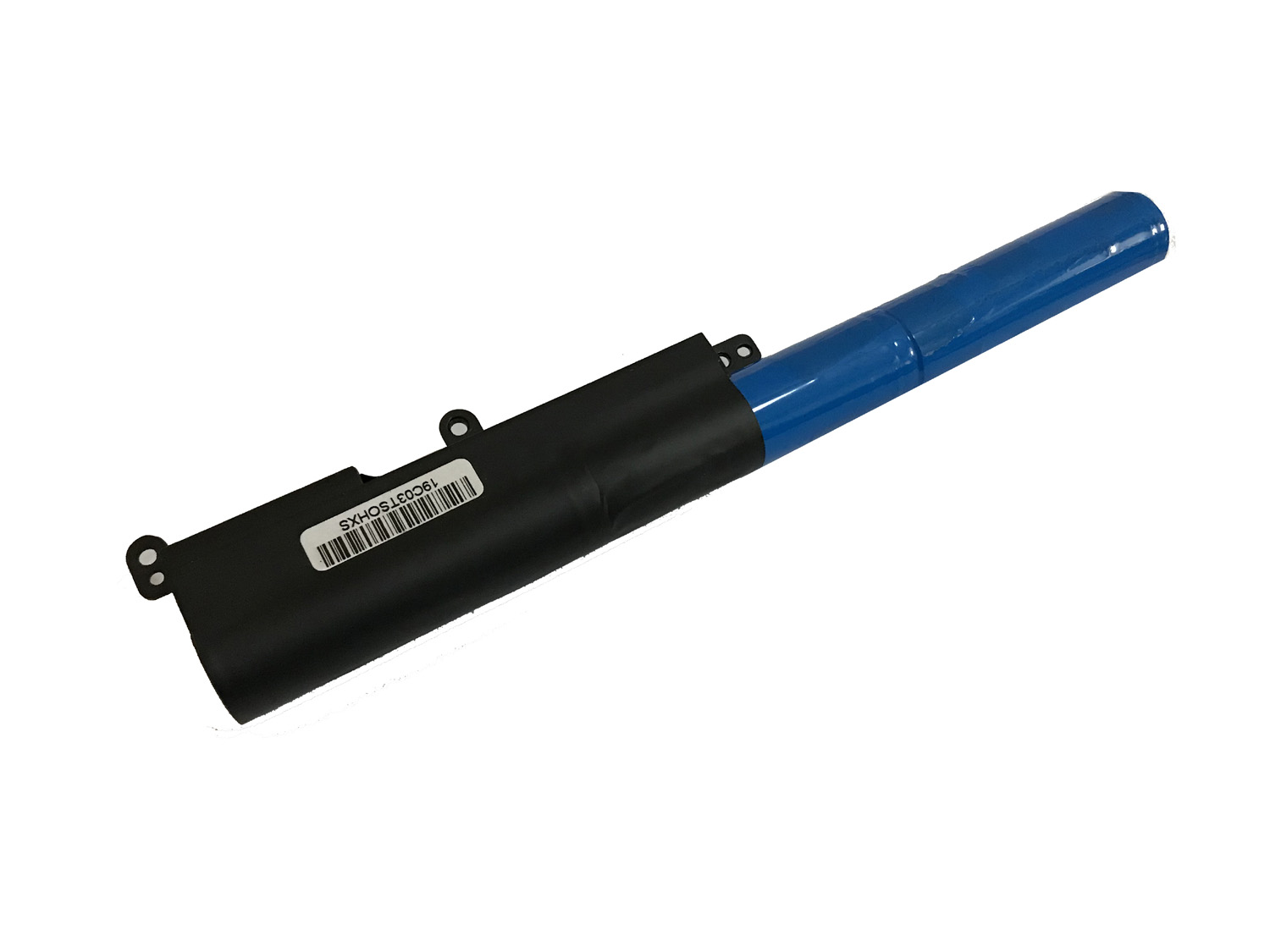 batterie ASUS X541S series, batteries ASUS X541S series