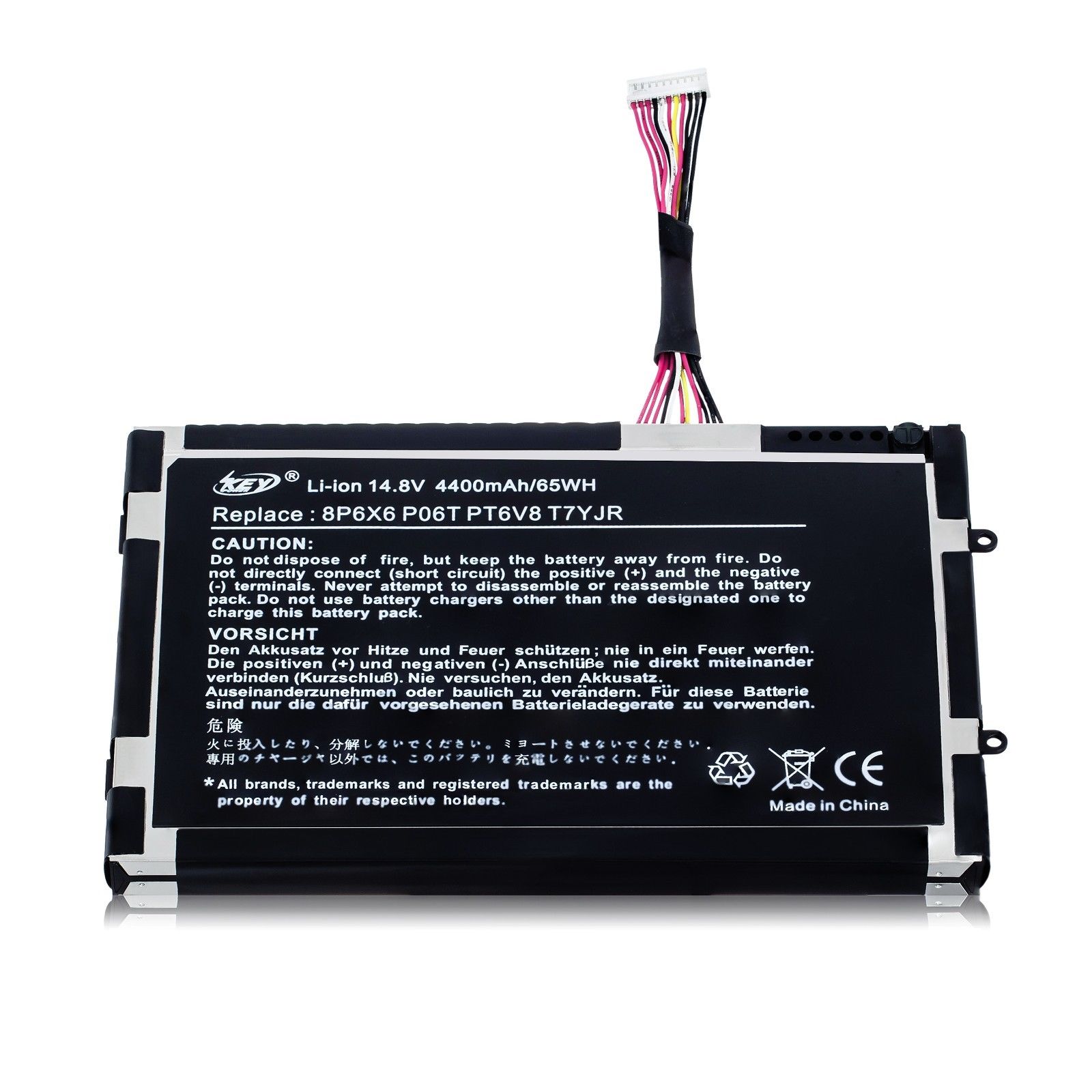 batterie Dell Alienware M11x R2 Series, batteries Dell Alienware M11x R2 Series