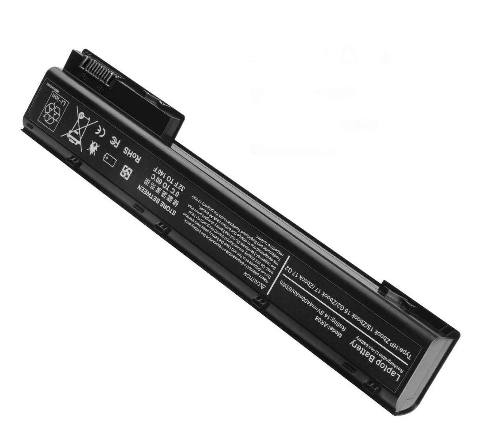 batterie HP ZBook 17 G1 Series, batteries HP ZBook 17 G1 Series
